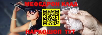 герыч Краснодар
