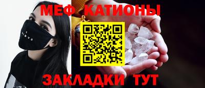 кокс Краснокаменск