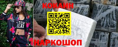 герыч Краснодар