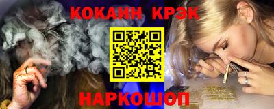 герыч Краснодар