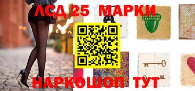 МДМА Краснознаменск