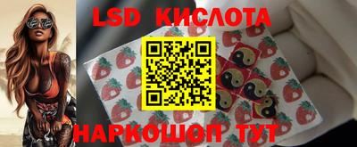 кокс Краснокаменск