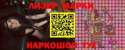 МДМА Краснознаменск