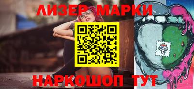 кокс Краснокаменск
