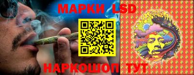 МДМА Краснознаменск