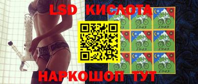кокс Краснокаменск