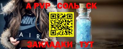 МДМА Краснознаменск