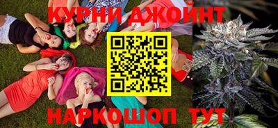 МДМА Краснознаменск