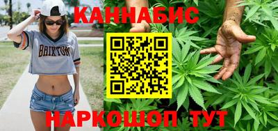 МДМА Краснознаменск