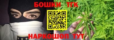 герыч Краснодар