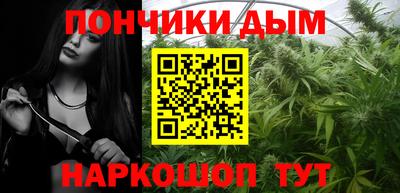 МДМА Краснознаменск