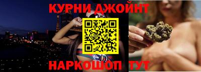 МДМА Краснознаменск