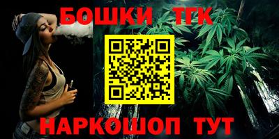 герыч Краснодар
