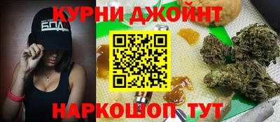 МДМА Краснознаменск