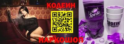 герыч Краснодар