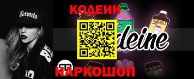 МДМА Краснознаменск