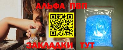 МДМА Краснознаменск