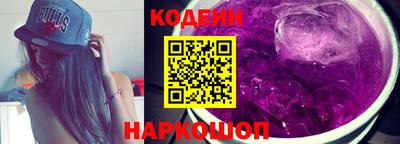 герыч Краснодар