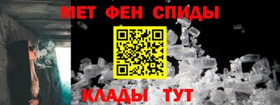 герыч Краснодар
