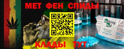 кокс Краснокаменск
