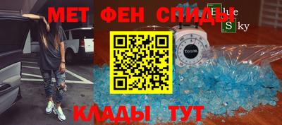 кокс Краснокаменск