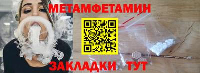 МДМА Краснознаменск